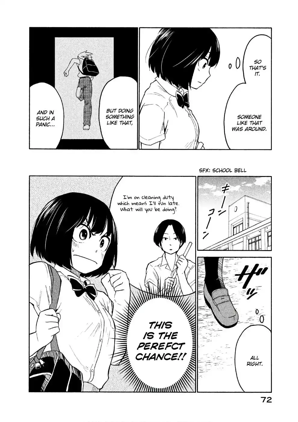 Oogami-san, Dadamore Desu Chapter 14 6